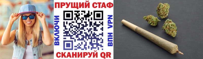 Наркота Нальчик Марихуана  Меф мяу мяу  ГАШ 