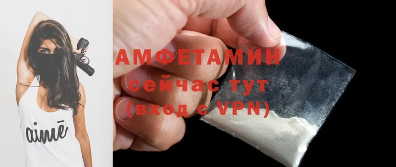 цена наркотик  Нальчик  Amphetamine 98% 