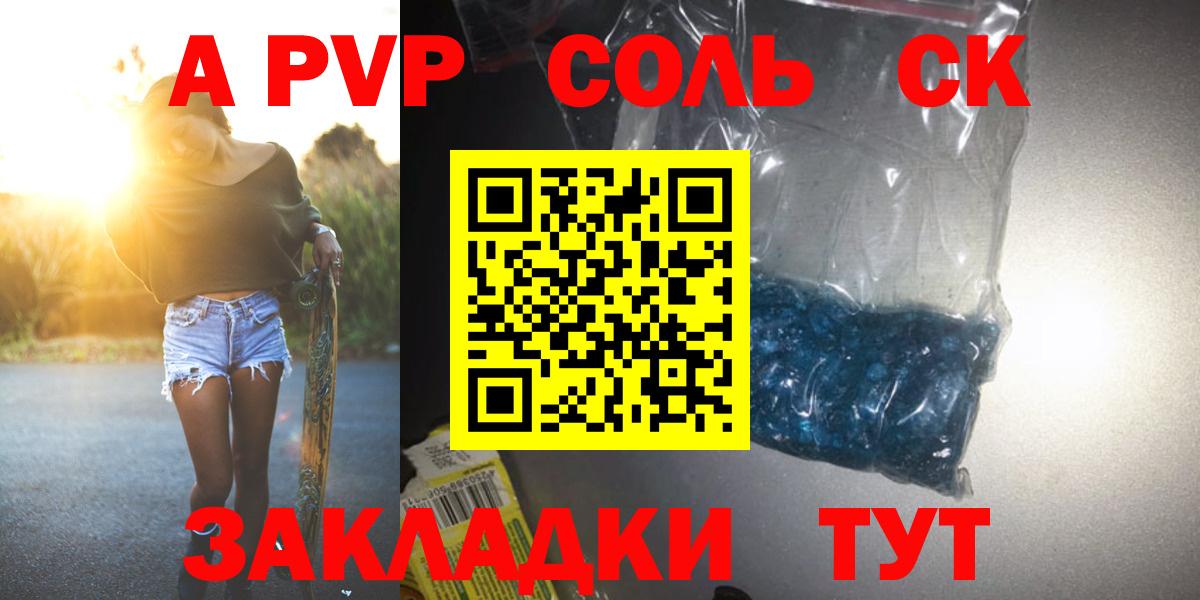 МЕФ   КОКАИН  Каннабис  Вход с VPN  Нальчик  Гашиш  АМФЕТАМИН   ЭКСТАЗИ 