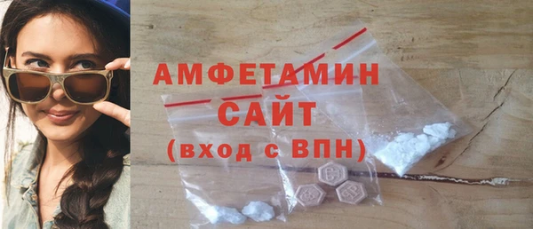 бошки Михайловка