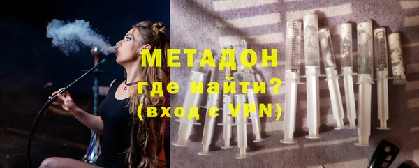 mix Михайловск