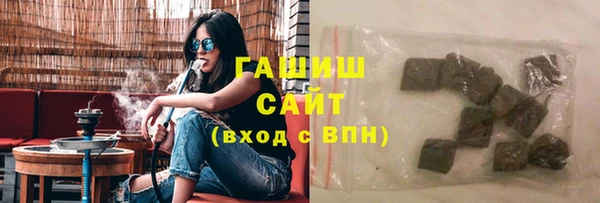 таблы Михайлов
