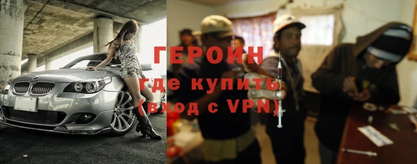 бошки Михайловка