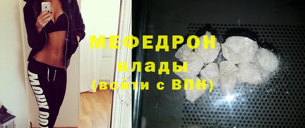 mix Михайловск
