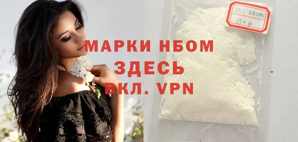 таблы Михайлов