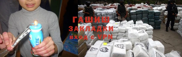 бошки Михайловка