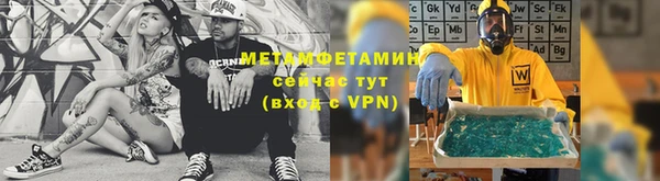 mix Михайловск