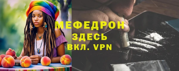 mix Михайловск