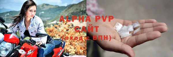 эйфоретик Мегион