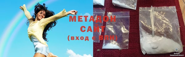 таблы Михайлов