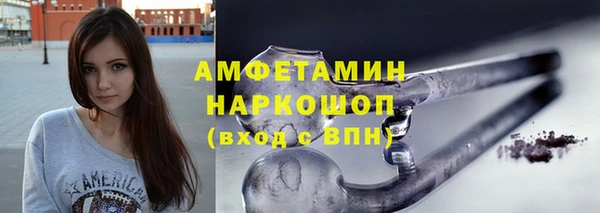 mix Михайловск