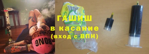mix Михайловск