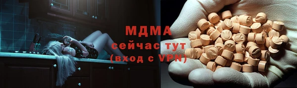mix Михайловск