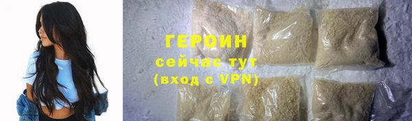 mix Михайловск