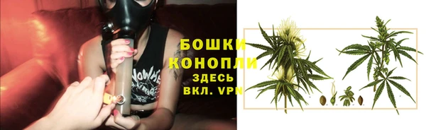 таблы Михайлов