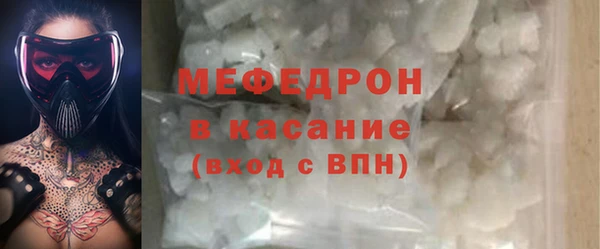 таблы Михайлов