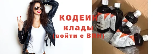 таблы Михайлов