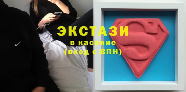 mix Михайловск