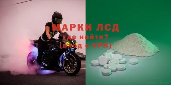 mix Михайловск