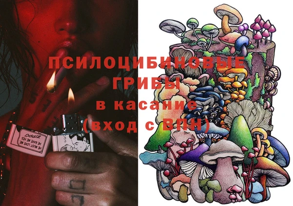 mix Михайловск