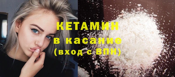 бошки Михайловка