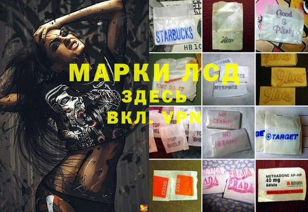 таблы Михайлов
