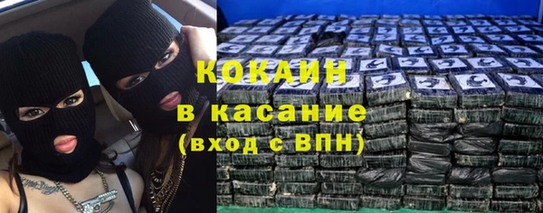 mix Михайловск