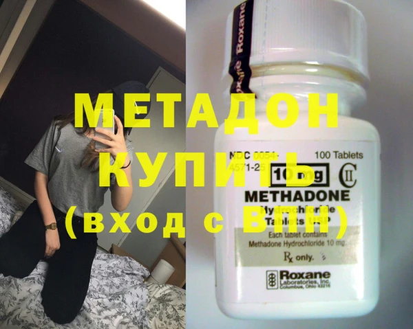 таблы Михайлов