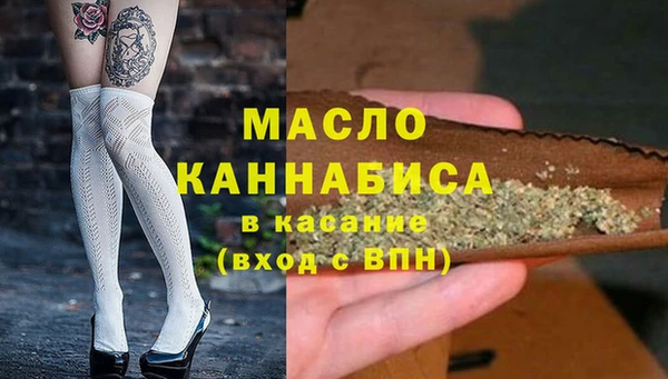 бошки Михайловка