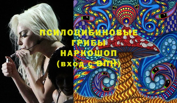 таблы Михайлов