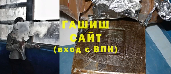 mix Михайловск
