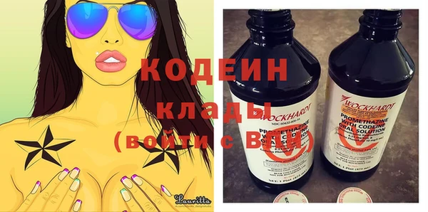 таблы Михайлов