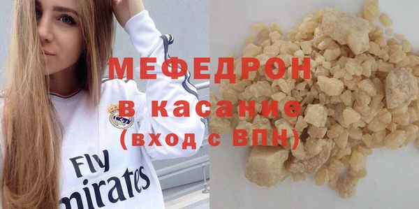 таблы Михайлов