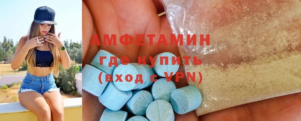 mix Михайловск