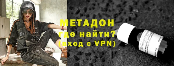 бошки Михайловка
