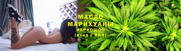 бошки Михайловка