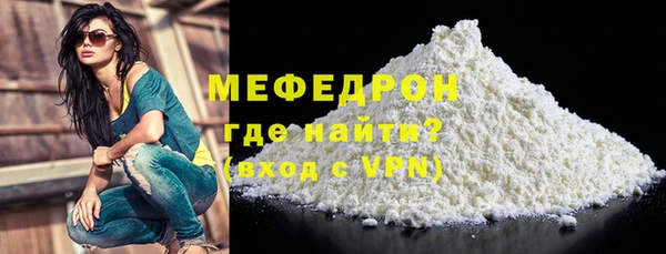 mdpv Богданович