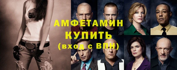 гашишное масло Протвино