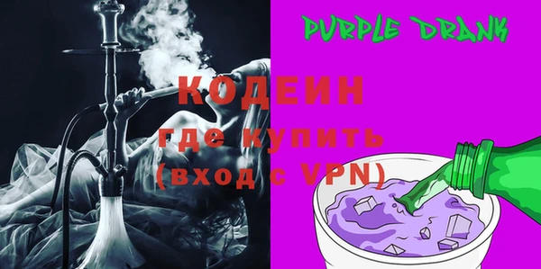 бошки Михайловка