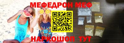 дурь Кандалакша