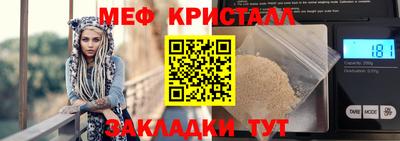 дурь Кандалакша