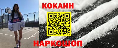 таблы Канаш
