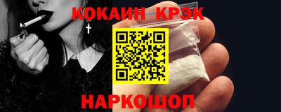 гидропоника Камышлов