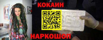 гидропоника Камышлов