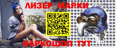 гидропоника Камышлов