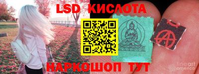 дурь Кандалакша