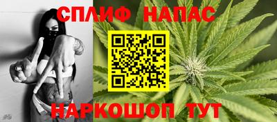 кокаин колумбия Кингисепп