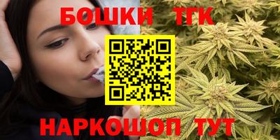 таблы Канаш