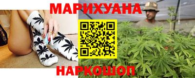 таблы Канаш
