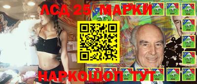 дурь Кандалакша